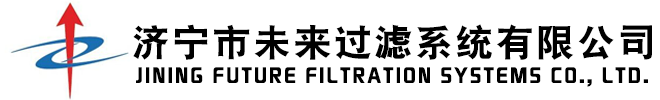 济宁市LD在线平台-LD(中国)
过滤系统有限公司