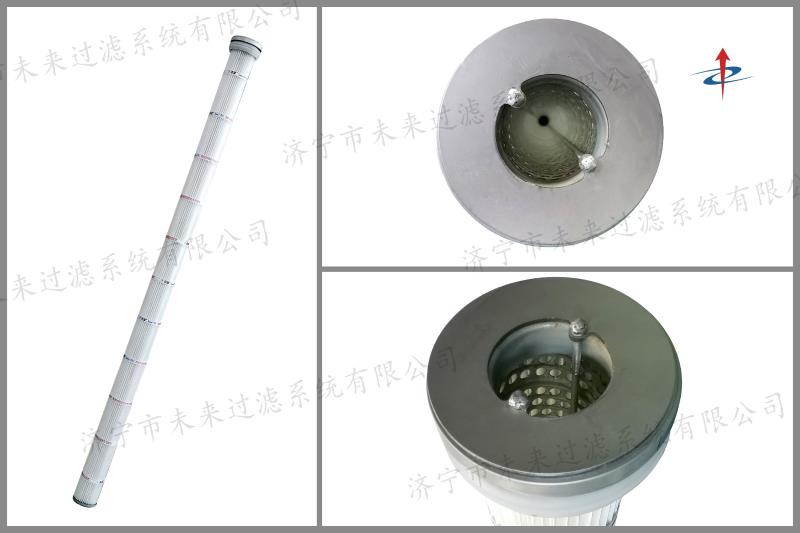 聚酯纤维PTFE覆膜LD在线平台-LD(中国)